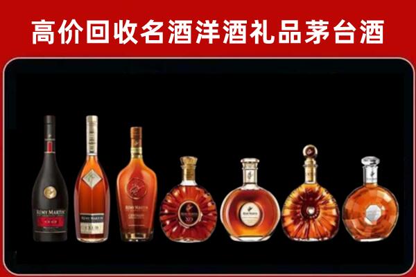 宝应回收红酒的价格